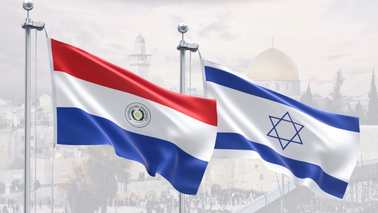 Paraguay celebra 75 años de hermandad y relaciones diplomáticas con Israel