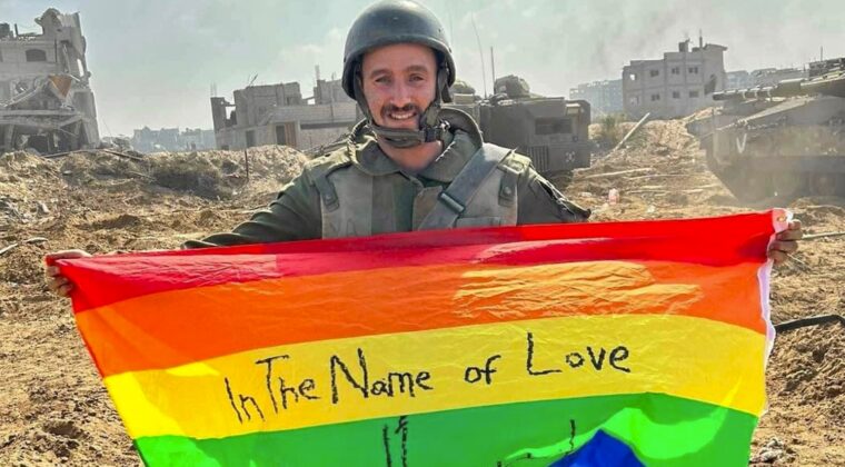 Soldado israelí gay lleva bandera LGBTI a Gaza